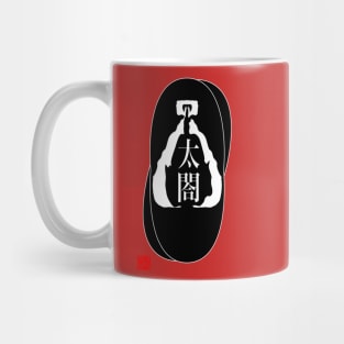 Taiko Mug